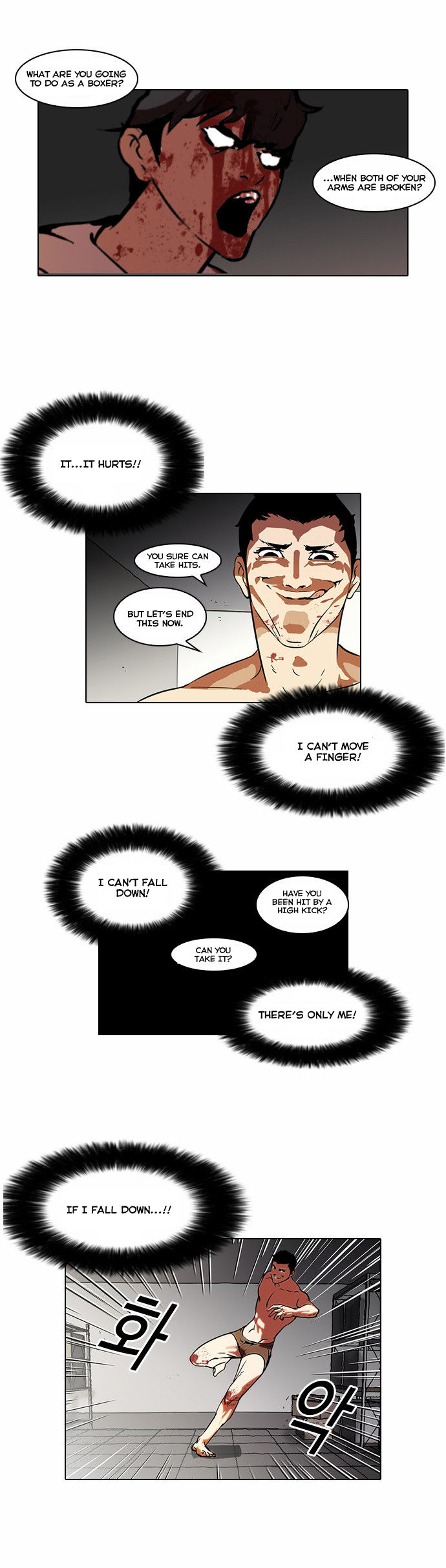 Read Lookism en Manga Online