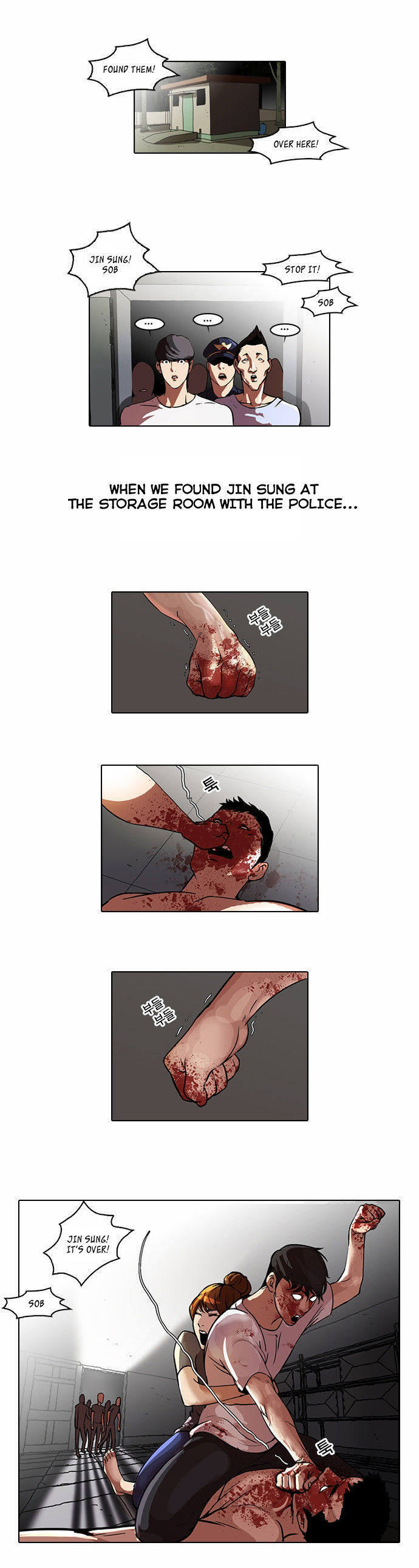 Read Lookism en Manga Online