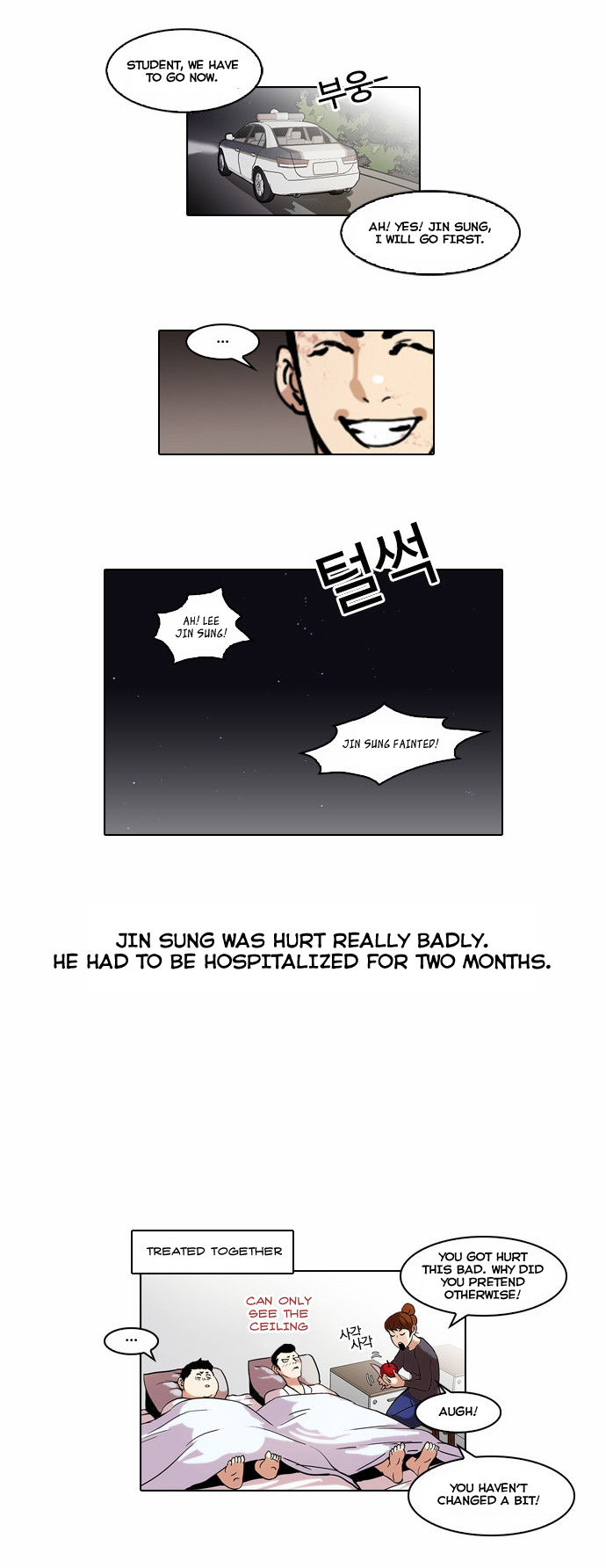 Read Lookism en Manga Online