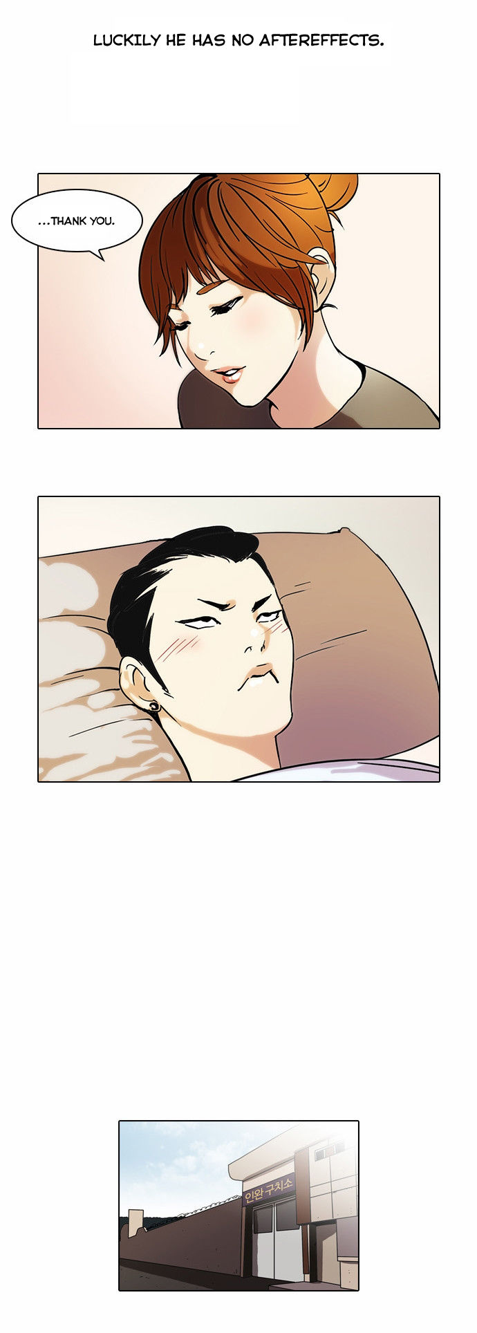 Read Lookism en Manga Online