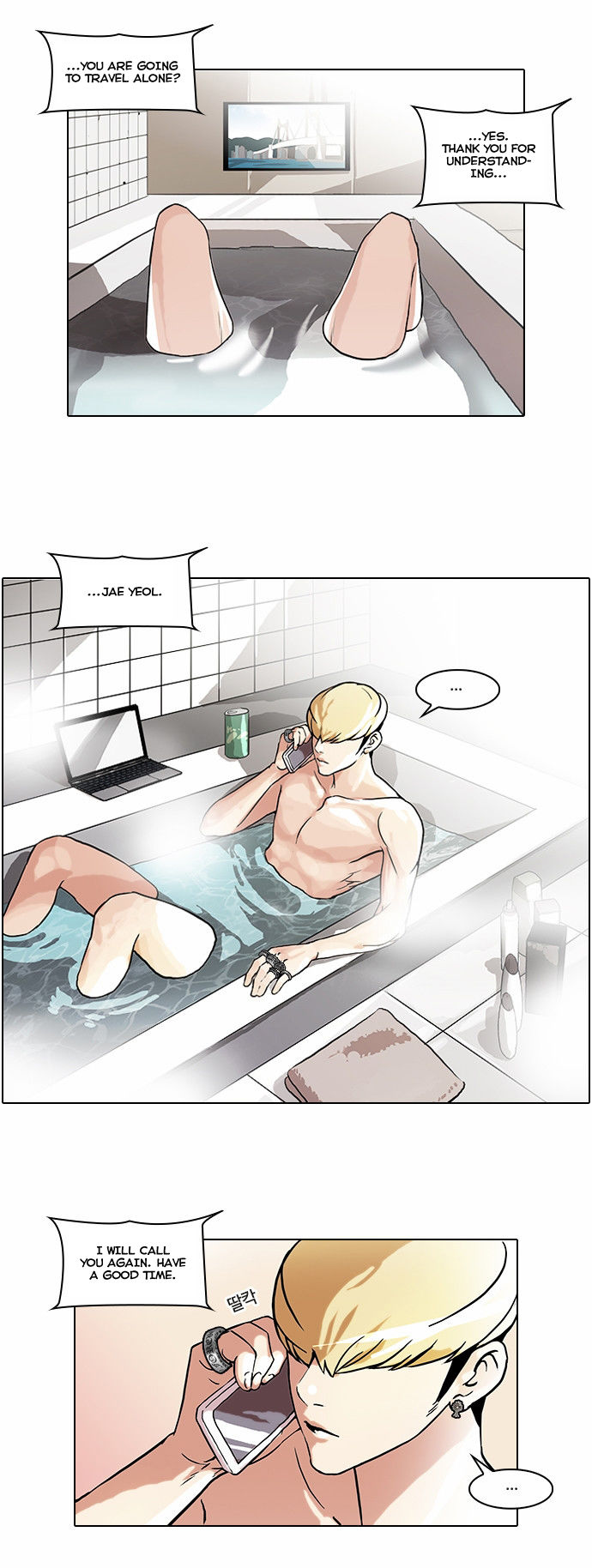 Read Lookism en Manga Online
