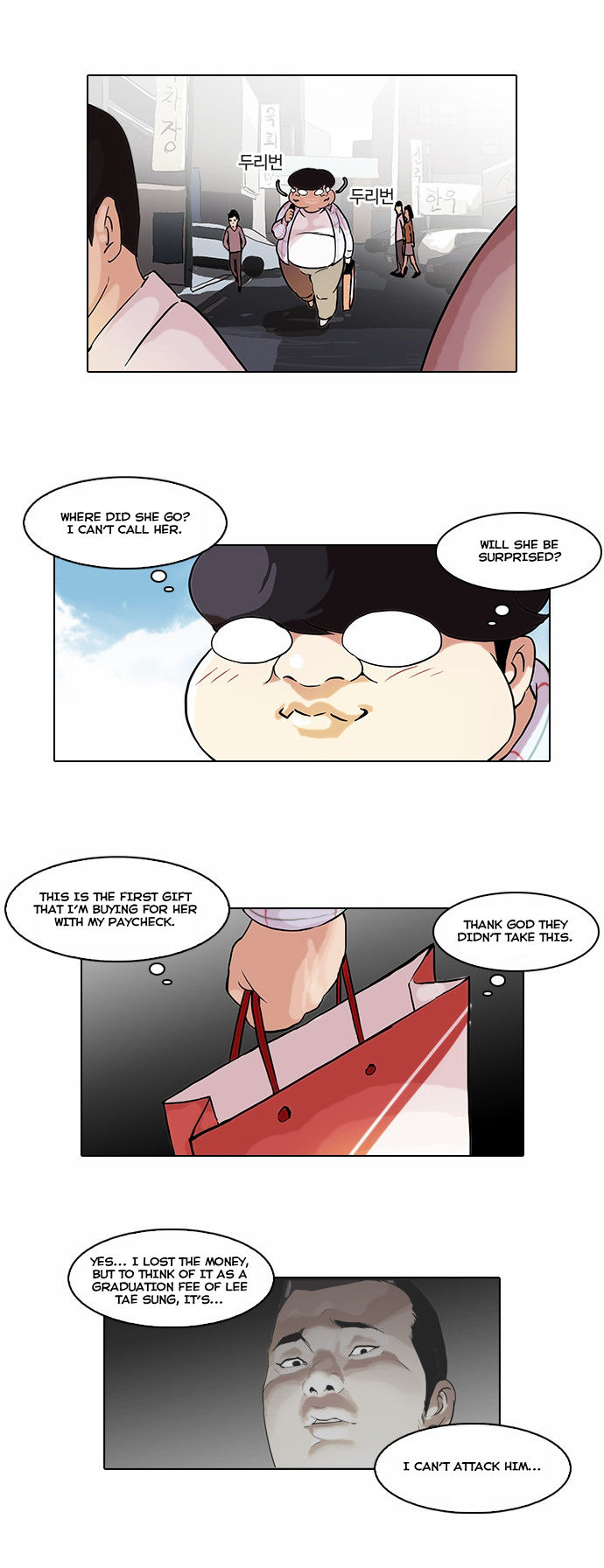 Read Lookism en Manga Online