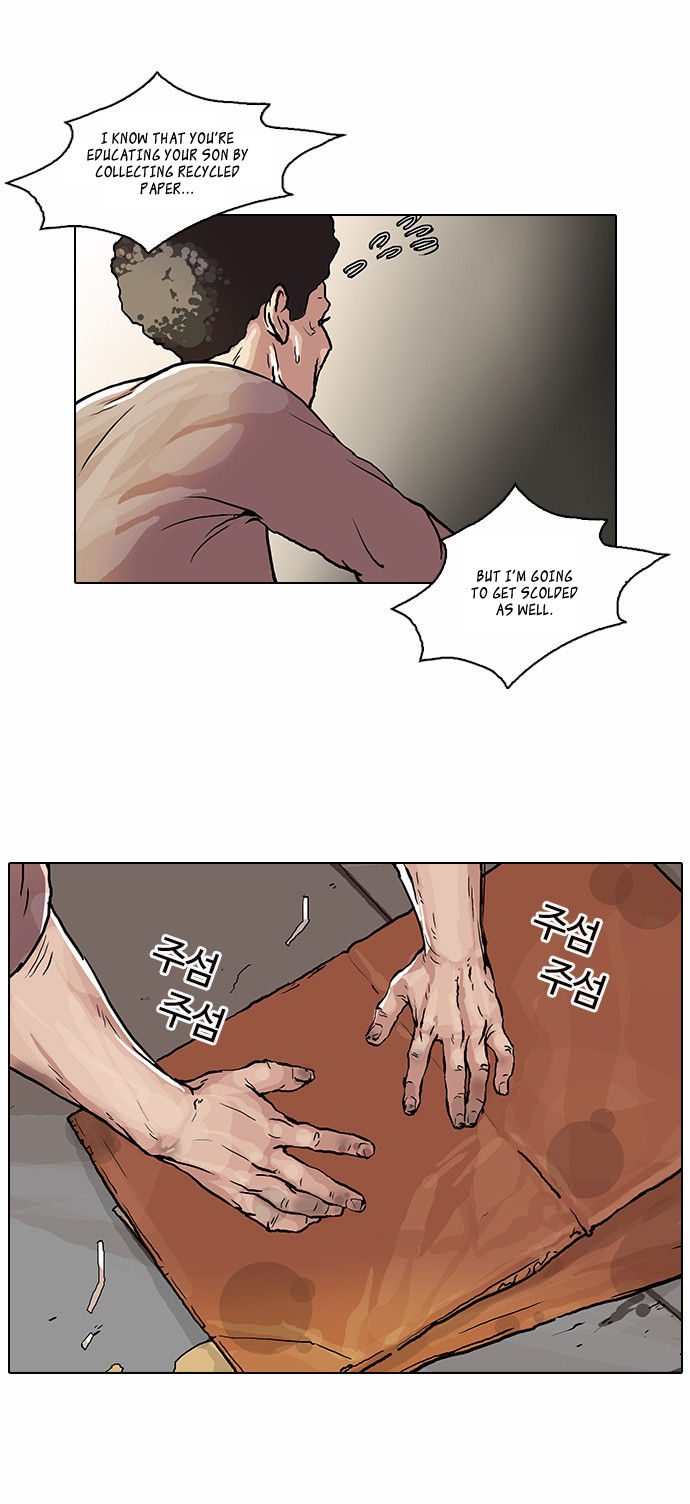 Read Lookism en Manga Online