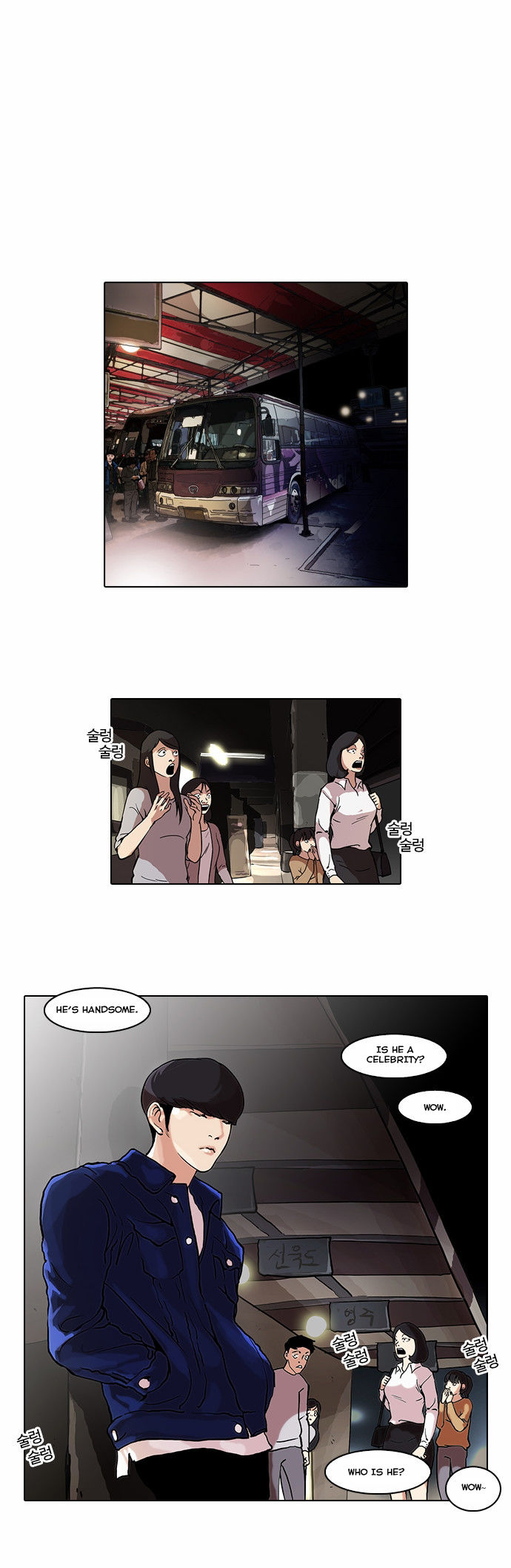 Read Lookism en Manga Online