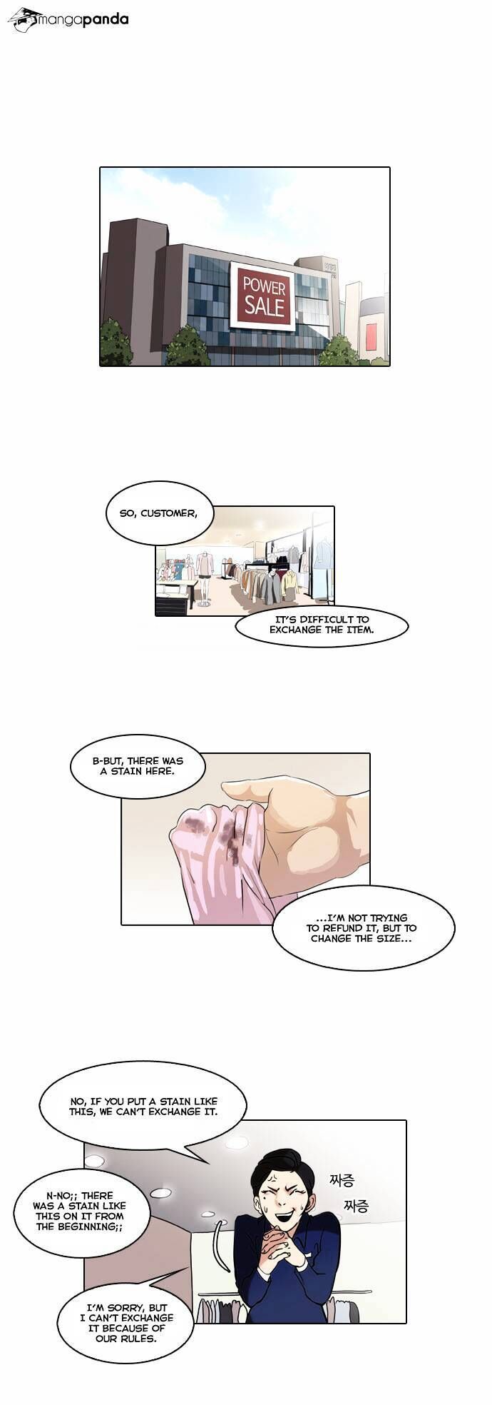 Read Lookism en Manga Online
