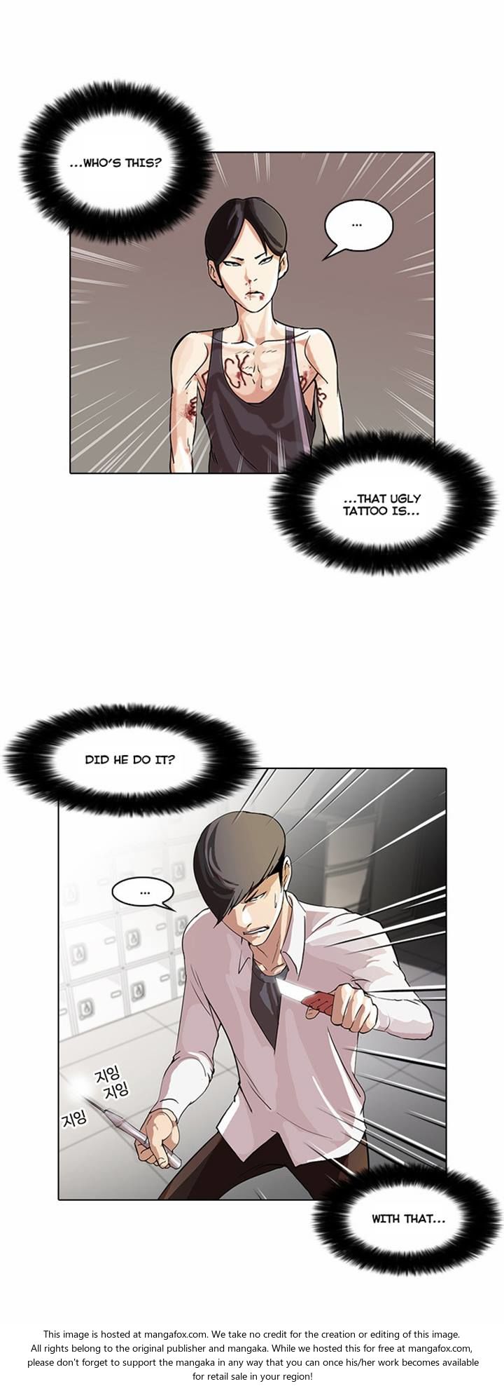 Read Lookism en Manga Online