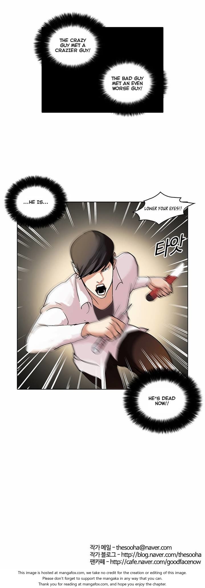 Read Lookism en Manga Online