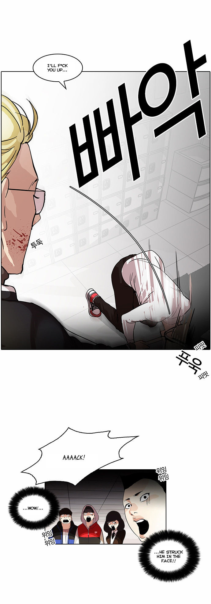 Read Lookism en Manga Online