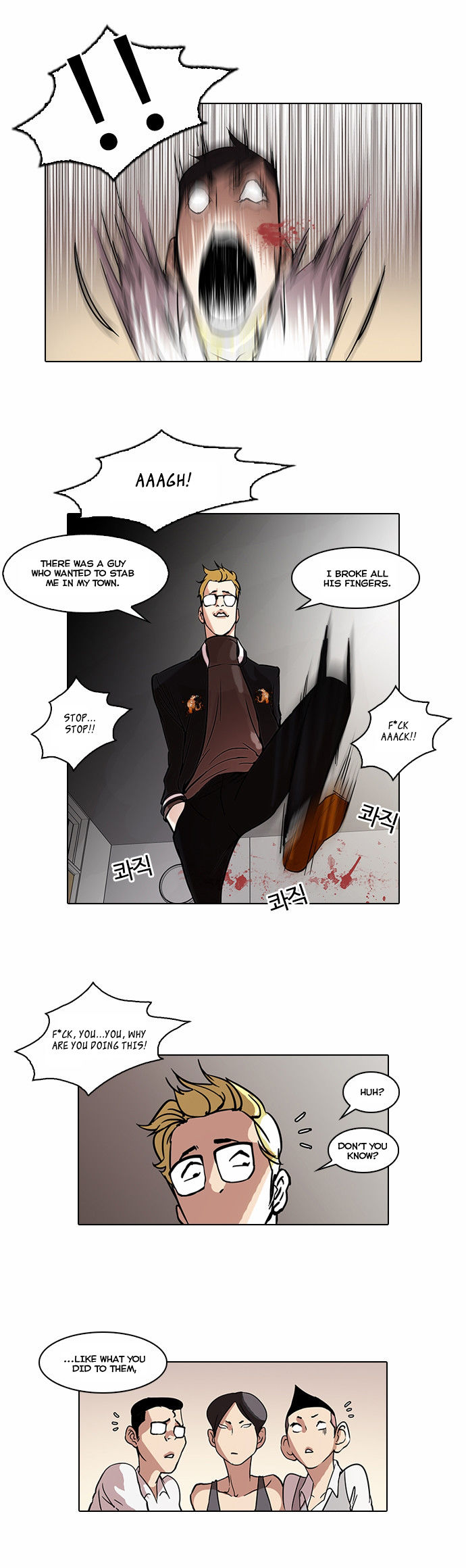 Read Lookism en Manga Online