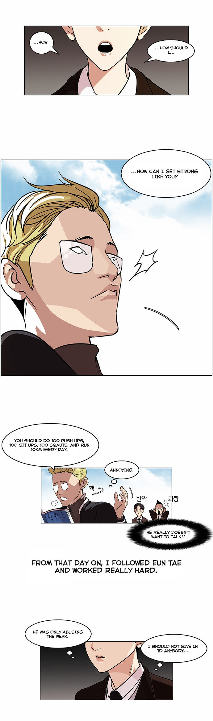 Read Lookism en Manga Online