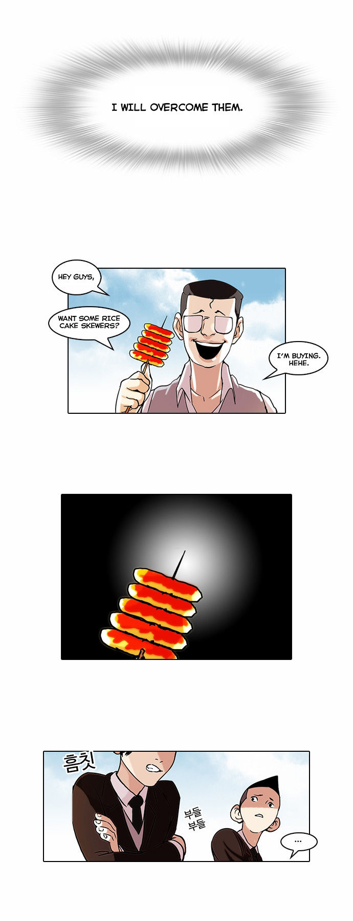 Read Lookism en Manga Online