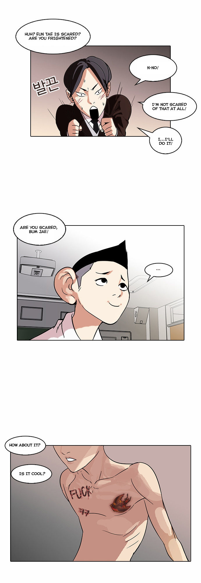 Read Lookism en Manga Online