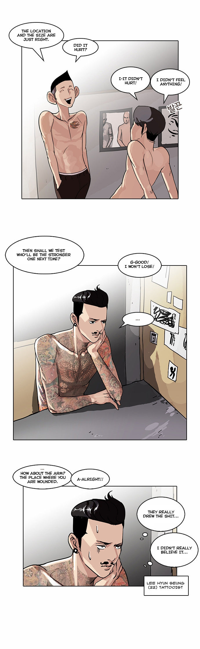 Read Lookism en Manga Online