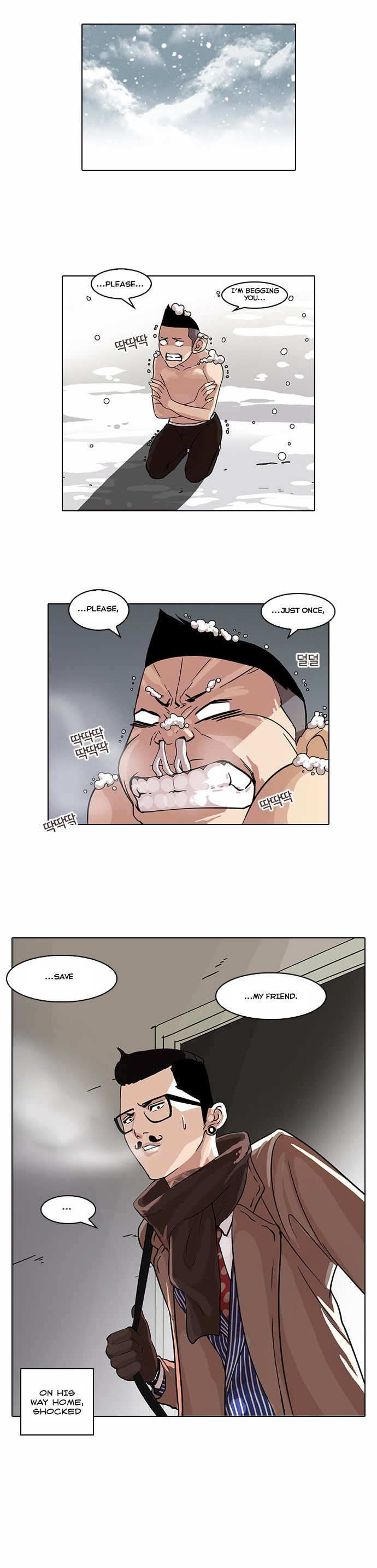 Read Lookism en Manga Online