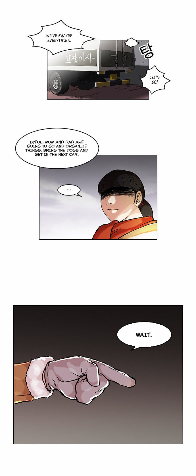 Read Lookism en Manga Online