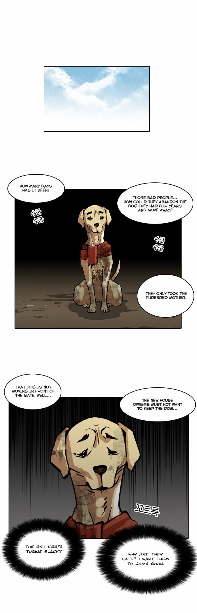 Read Lookism en Manga Online