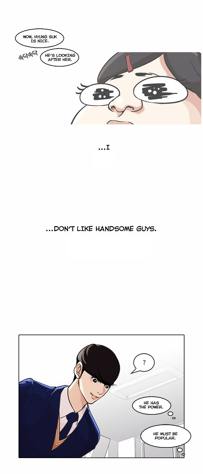Read Lookism en Manga Online
