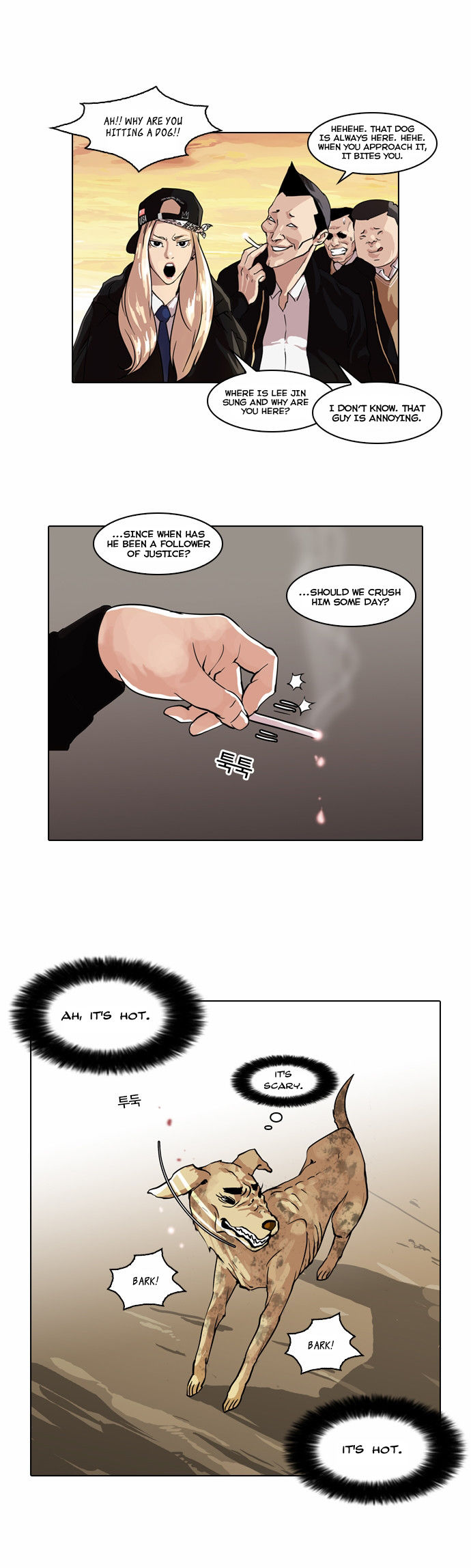 Read Lookism en Manga Online