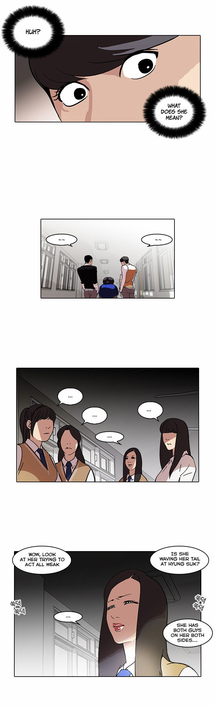 Read Lookism en Manga Online