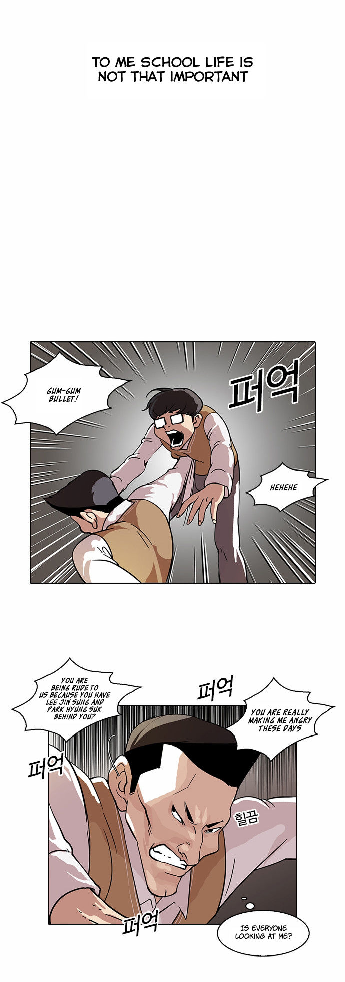 Read Lookism en Manga Online