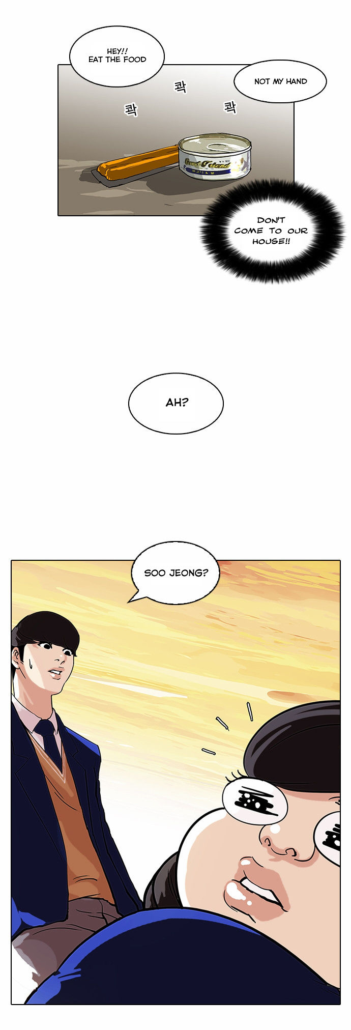 Read Lookism en Manga Online