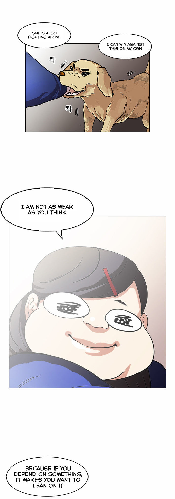 Read Lookism en Manga Online