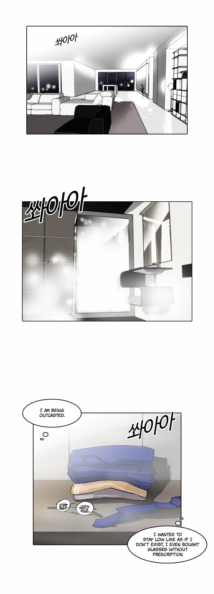 Read Lookism en Manga Online