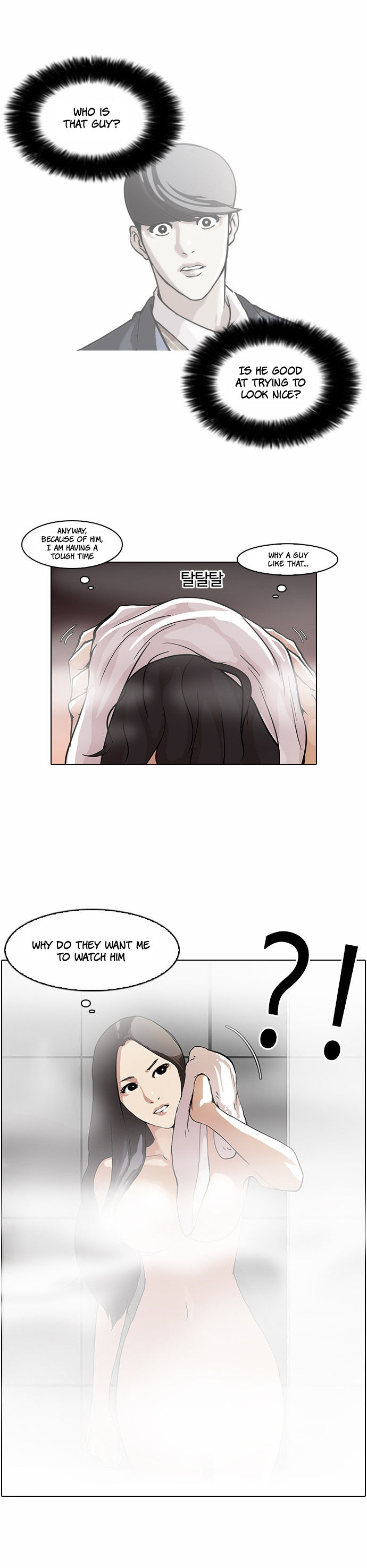 Read Lookism en Manga Online
