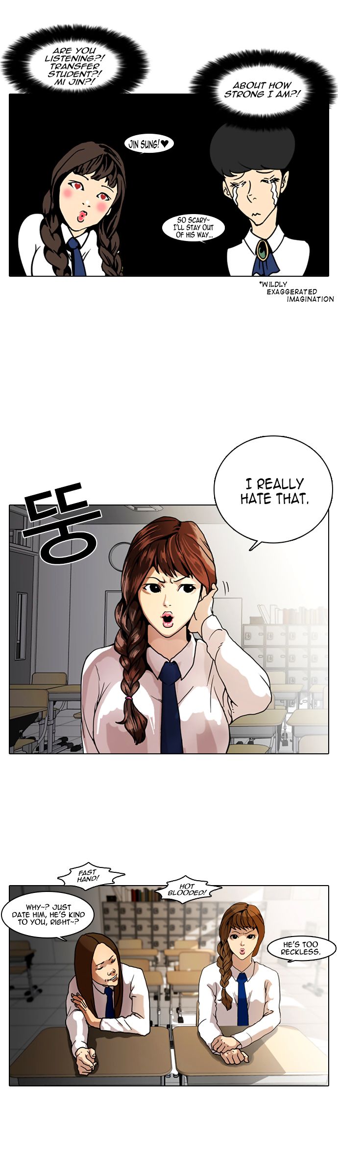 Read Lookism en Manga Online