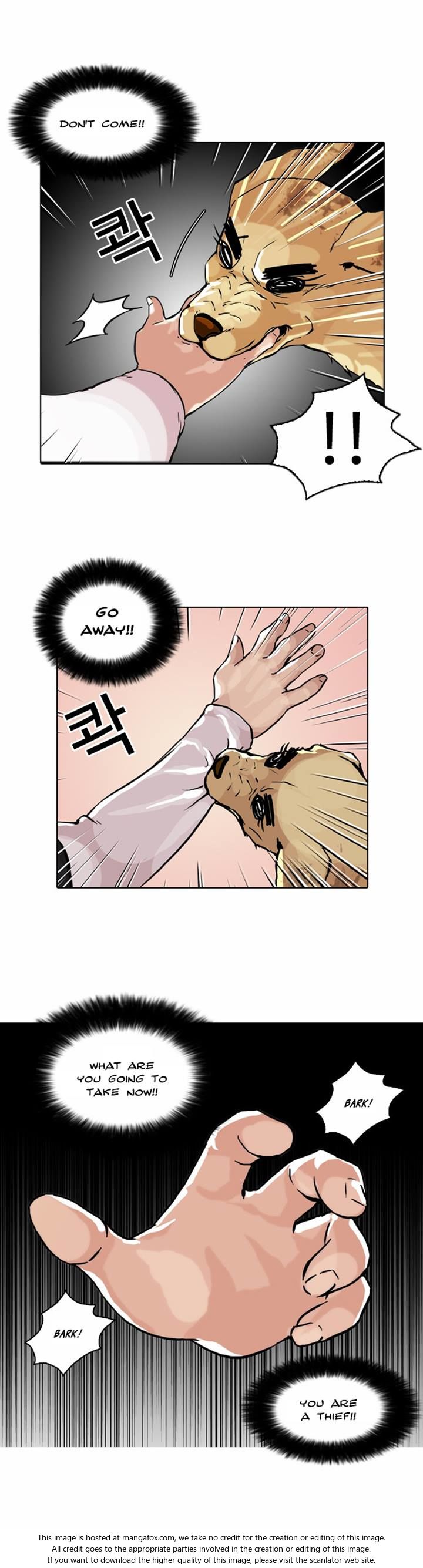Read Lookism en Manga Online