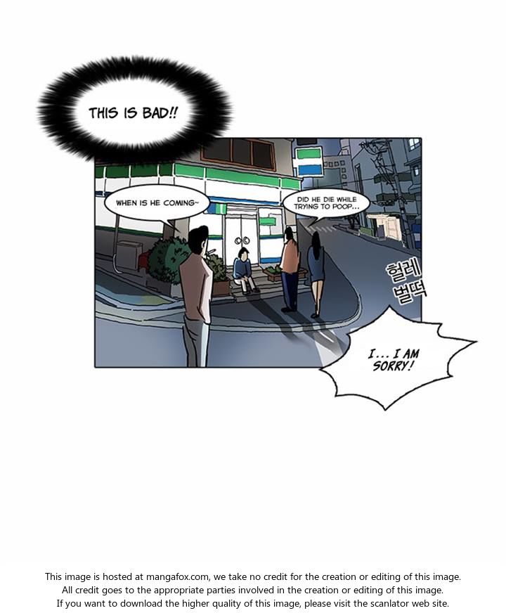 Read Lookism en Manga Online