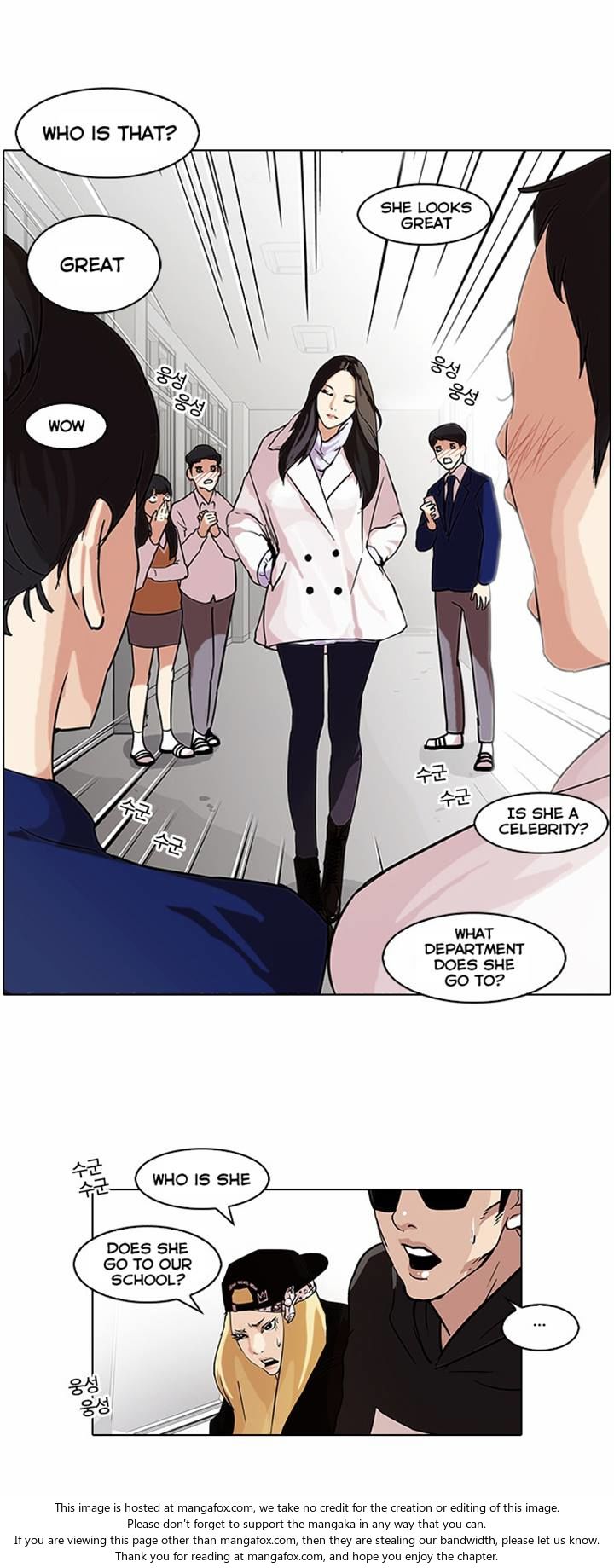 Read Lookism en Manga Online