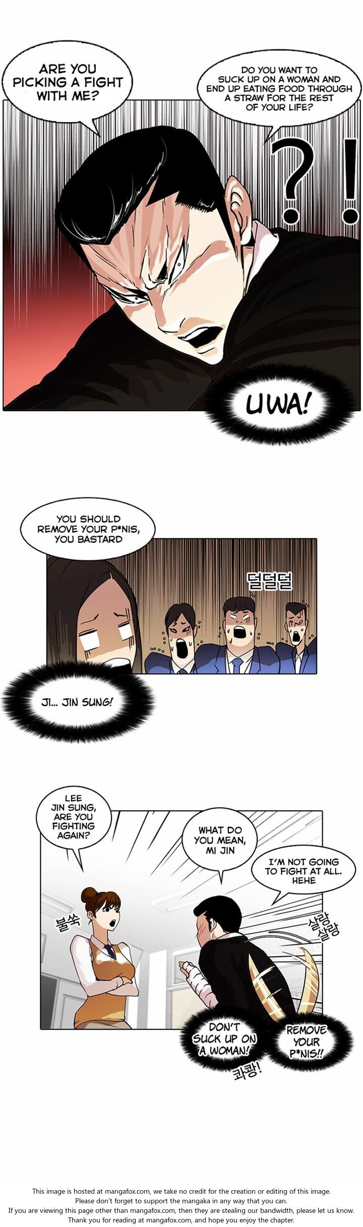 Read Lookism en Manga Online