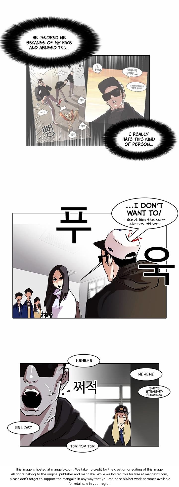 Read Lookism en Manga Online