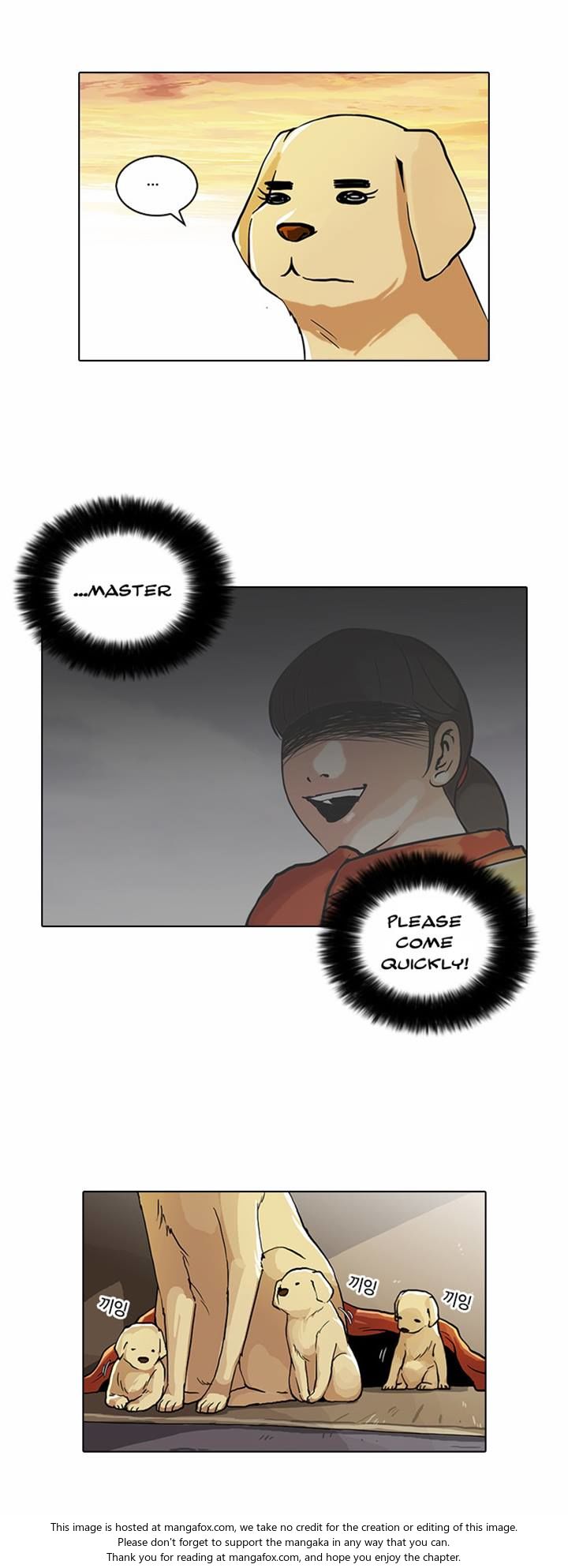 Read Lookism en Manga Online