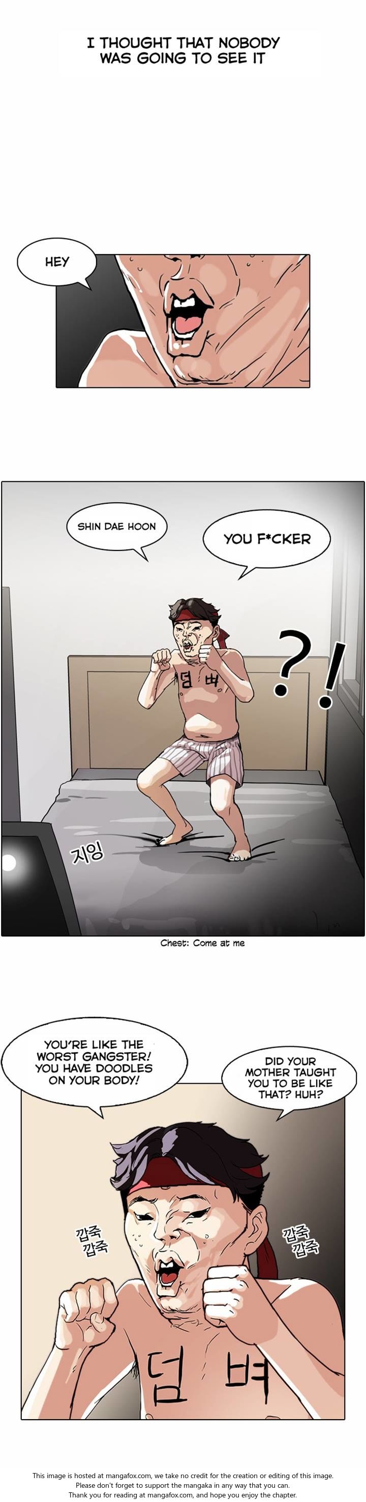 Read Lookism en Manga Online