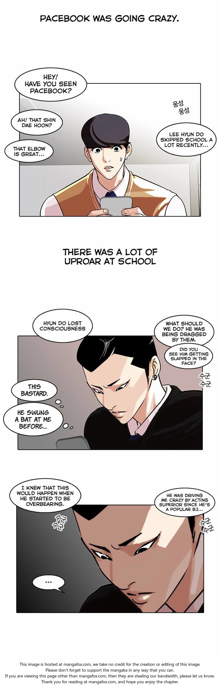 Read Lookism en Manga Online
