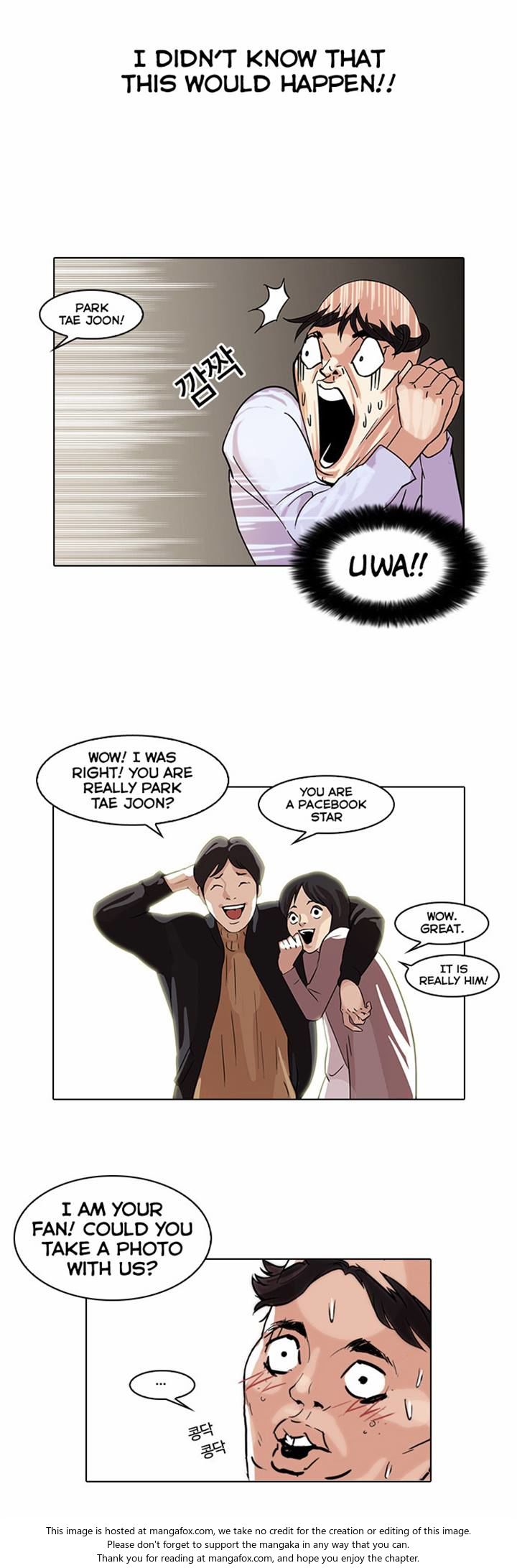 Read Lookism en Manga Online