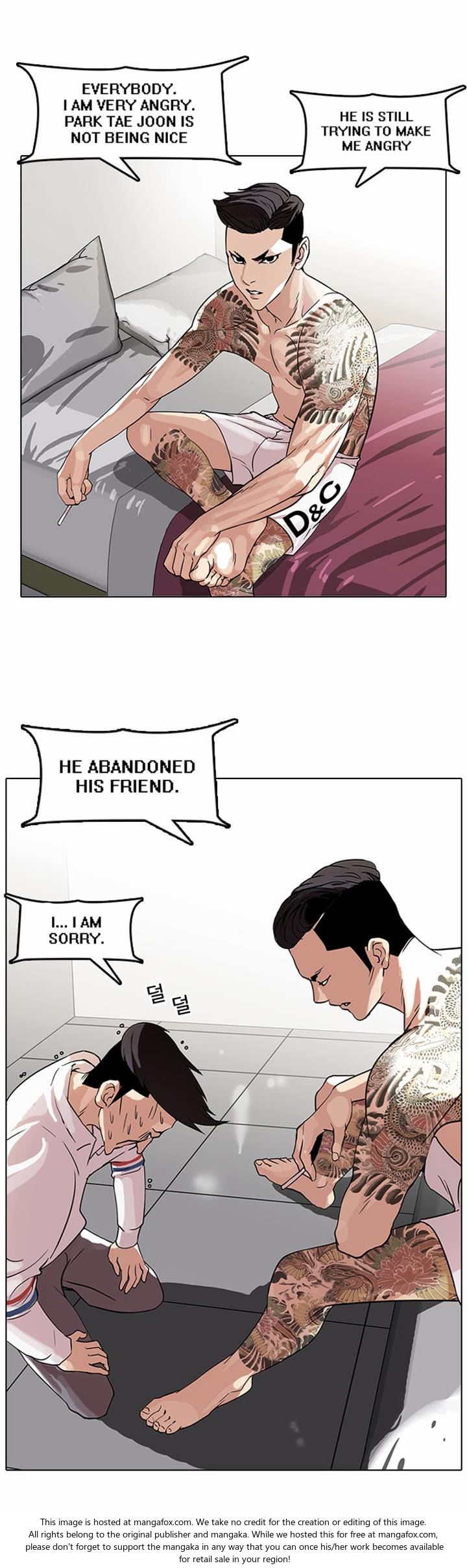 Read Lookism en Manga Online