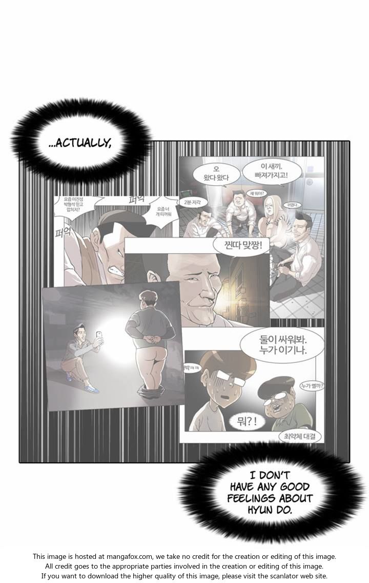 Read Lookism en Manga Online