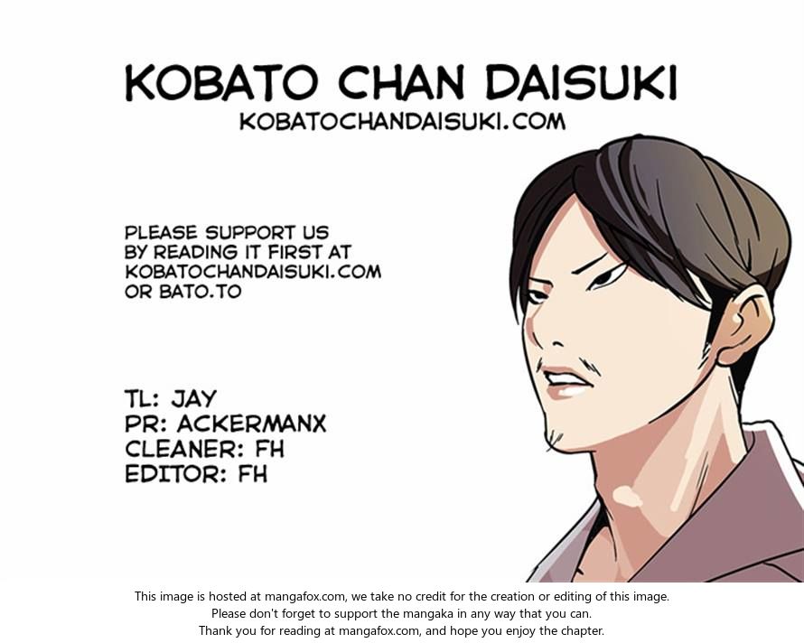 Read Lookism en Manga Online