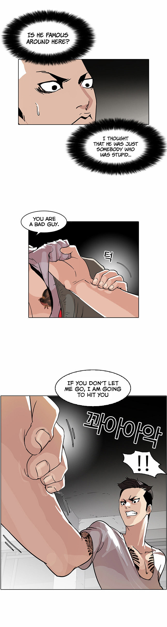 Read Lookism en Manga Online