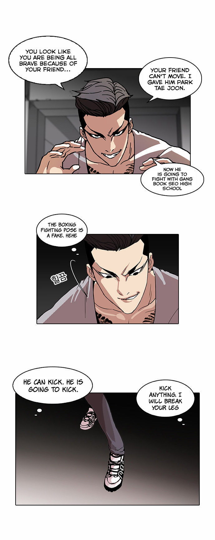 Read Lookism en Manga Online