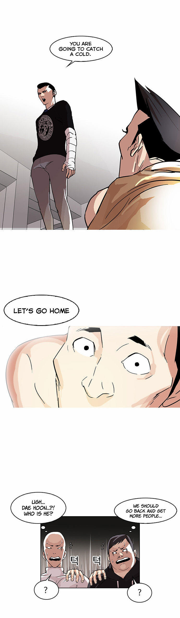 Read Lookism en Manga Online