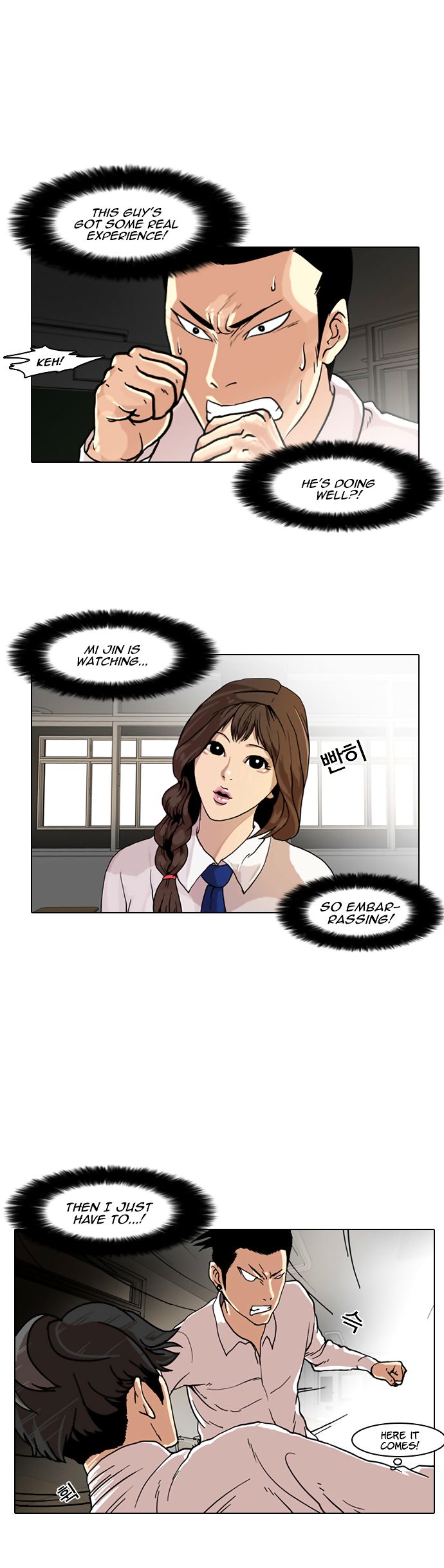 Read Lookism en Manga Online