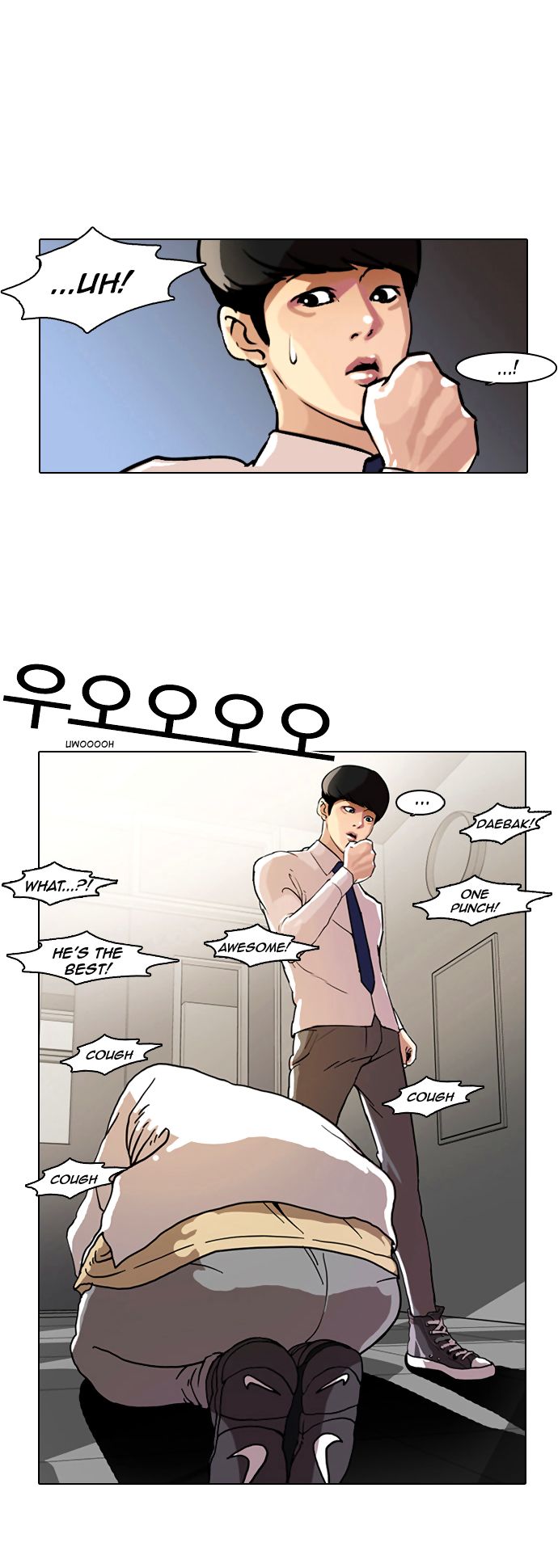 Read Lookism en Manga Online