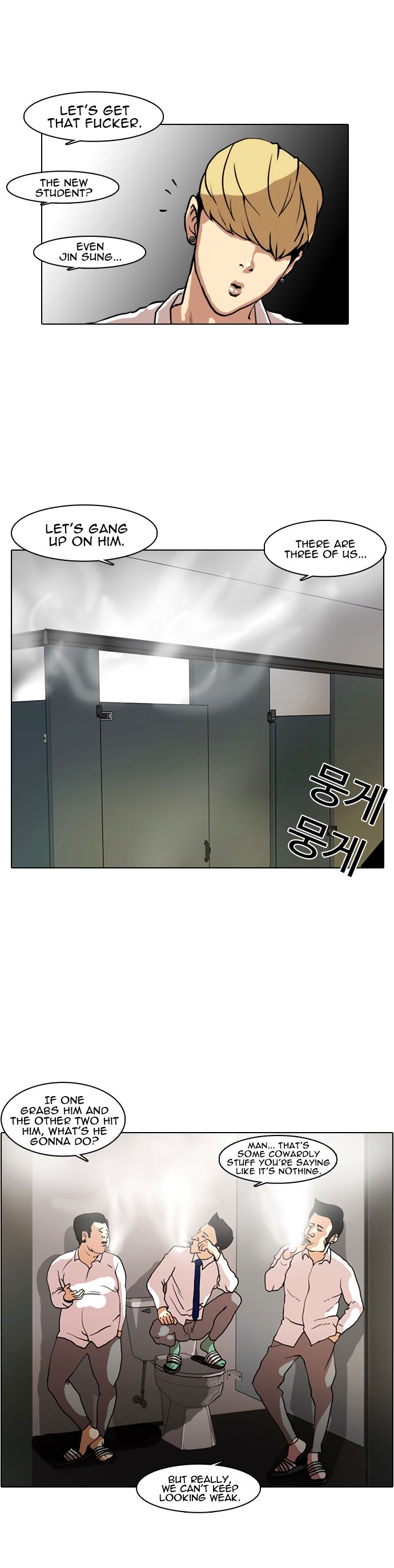 Read Lookism en Manga Online