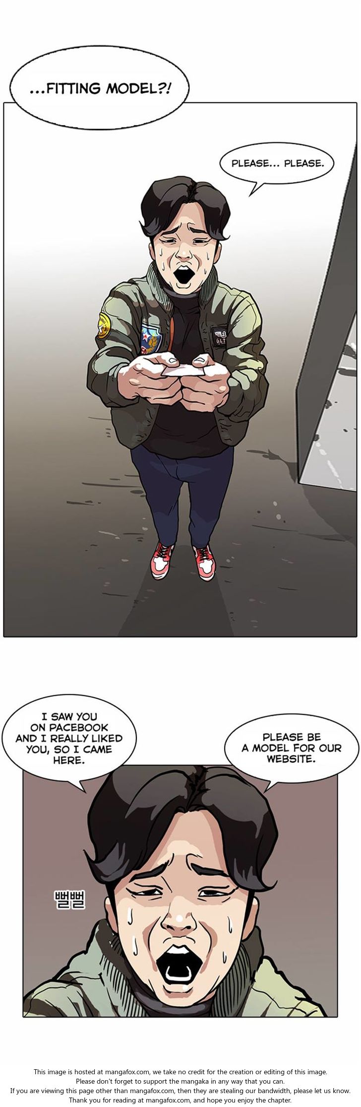 Read Lookism en Manga Online