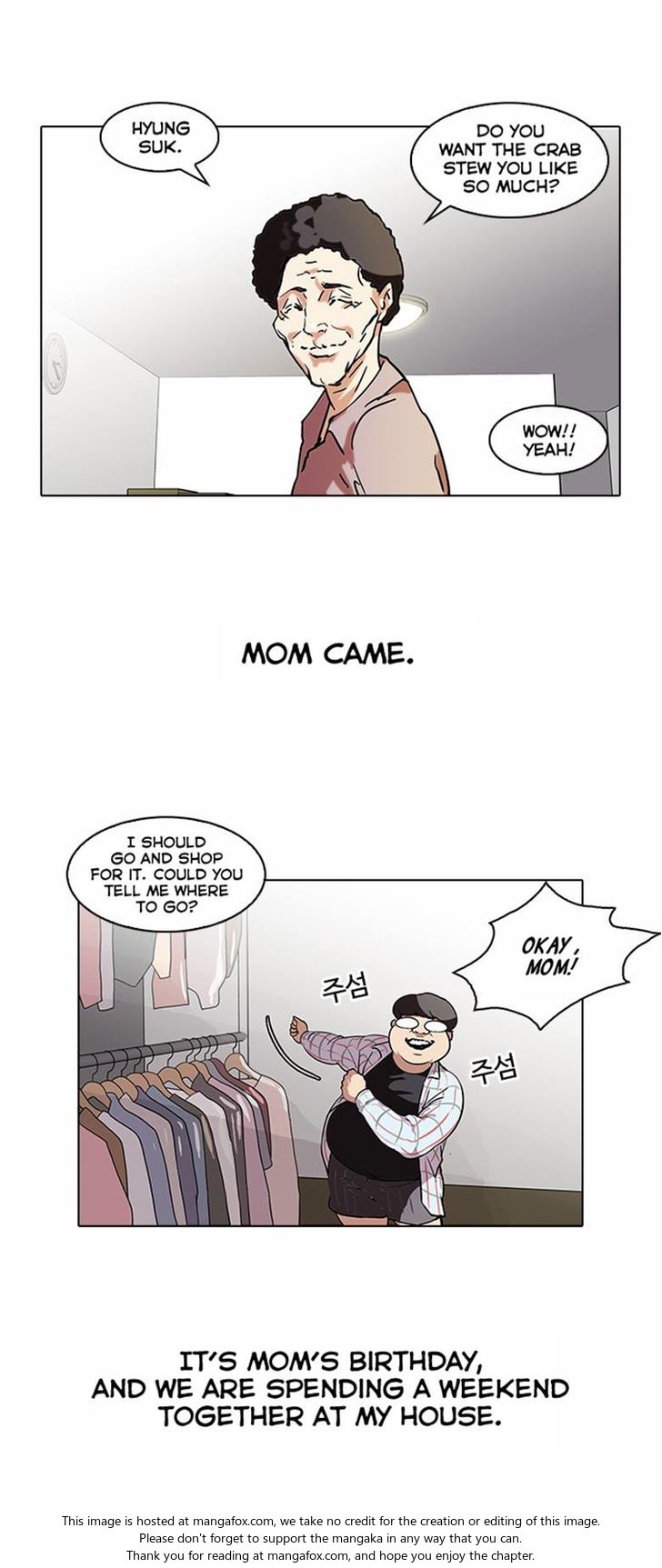 Read Lookism en Manga Online