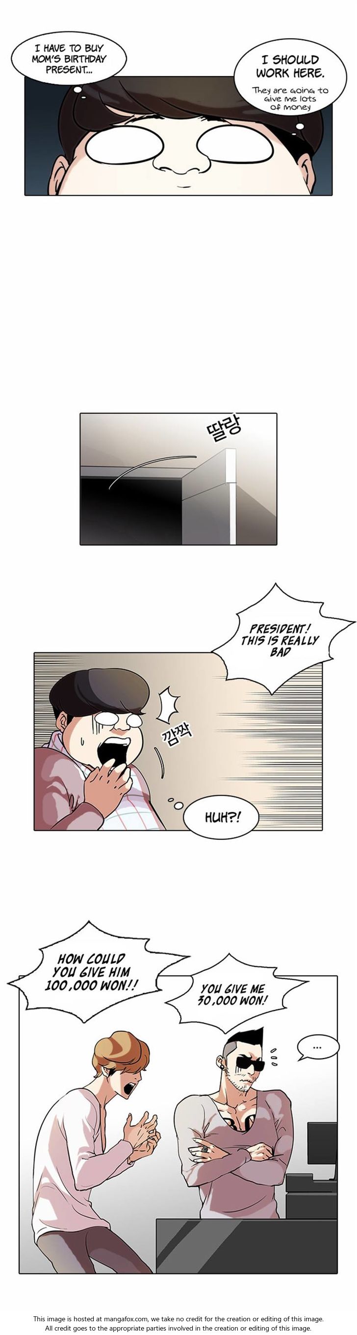 Read Lookism en Manga Online